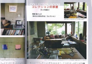 1240098_646054928752480_1088046361_n